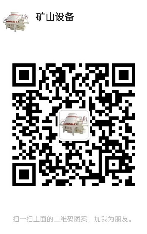 WeChat QR Code