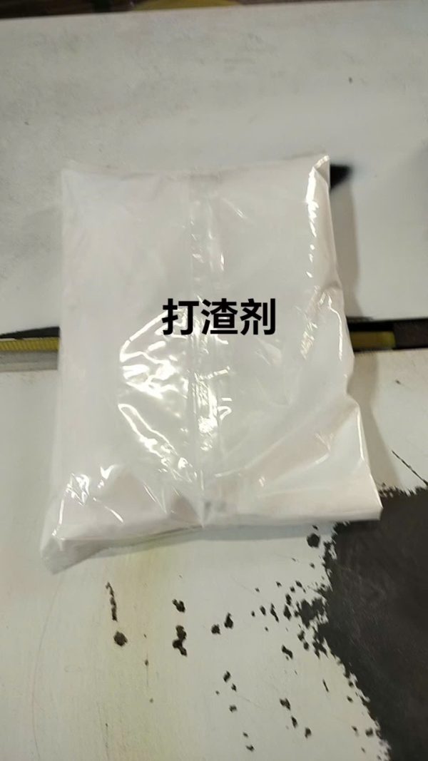 Chất tách xỉ